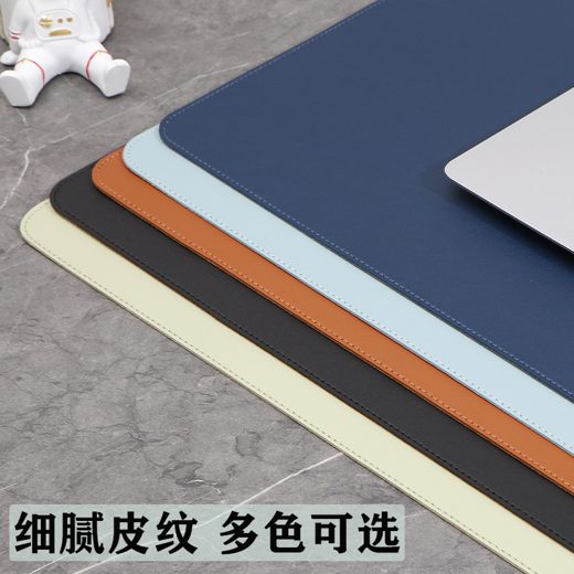 輕奢皮革辦公桌墊 防水防滑電腦鍵盤墊 超大書桌墊 折邊護肘 辦公室桌面墊
